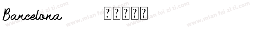 Barcelona 19-20字体转换